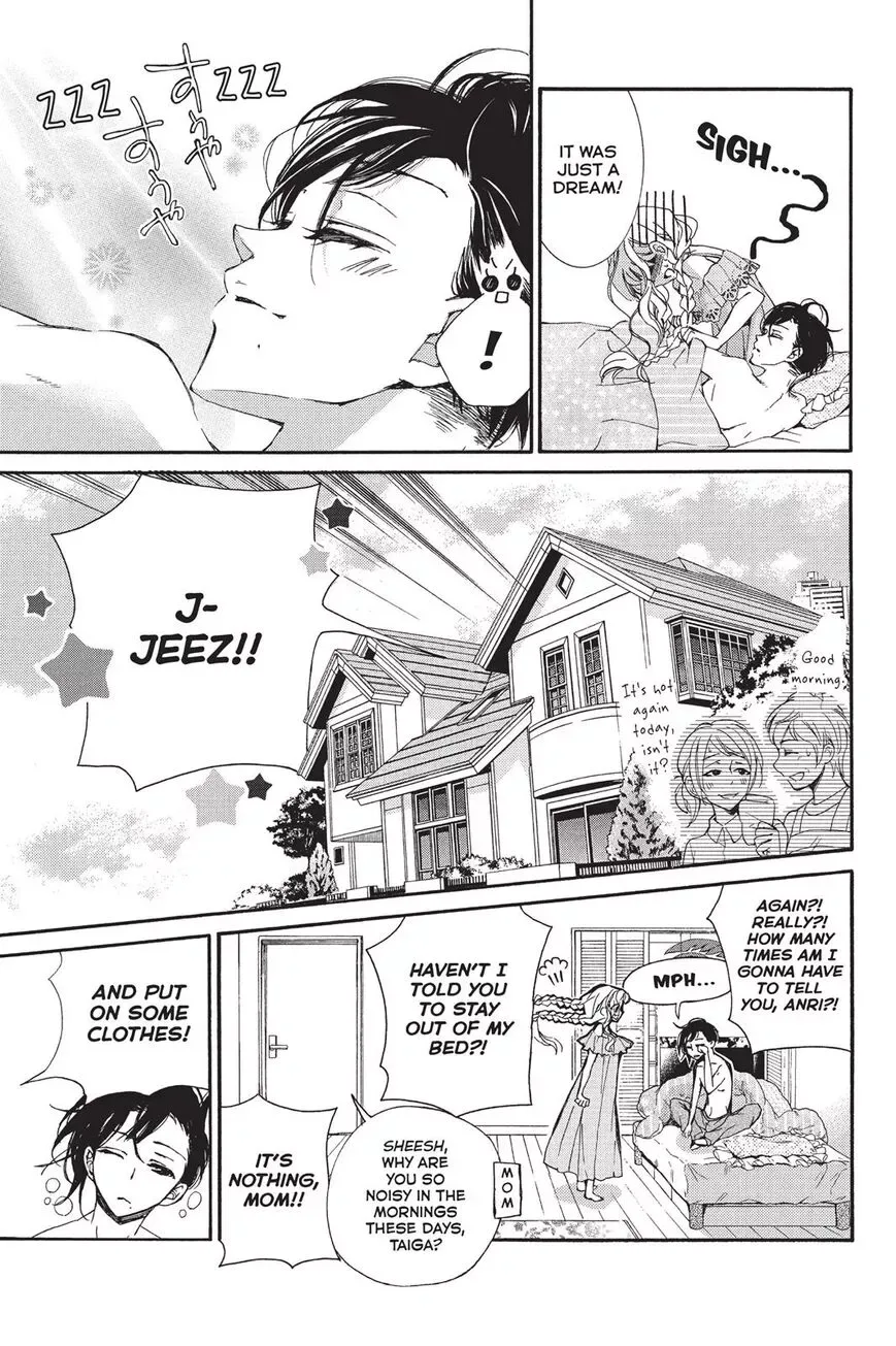Kurohyou to 16-sai Chapter 14 page 5