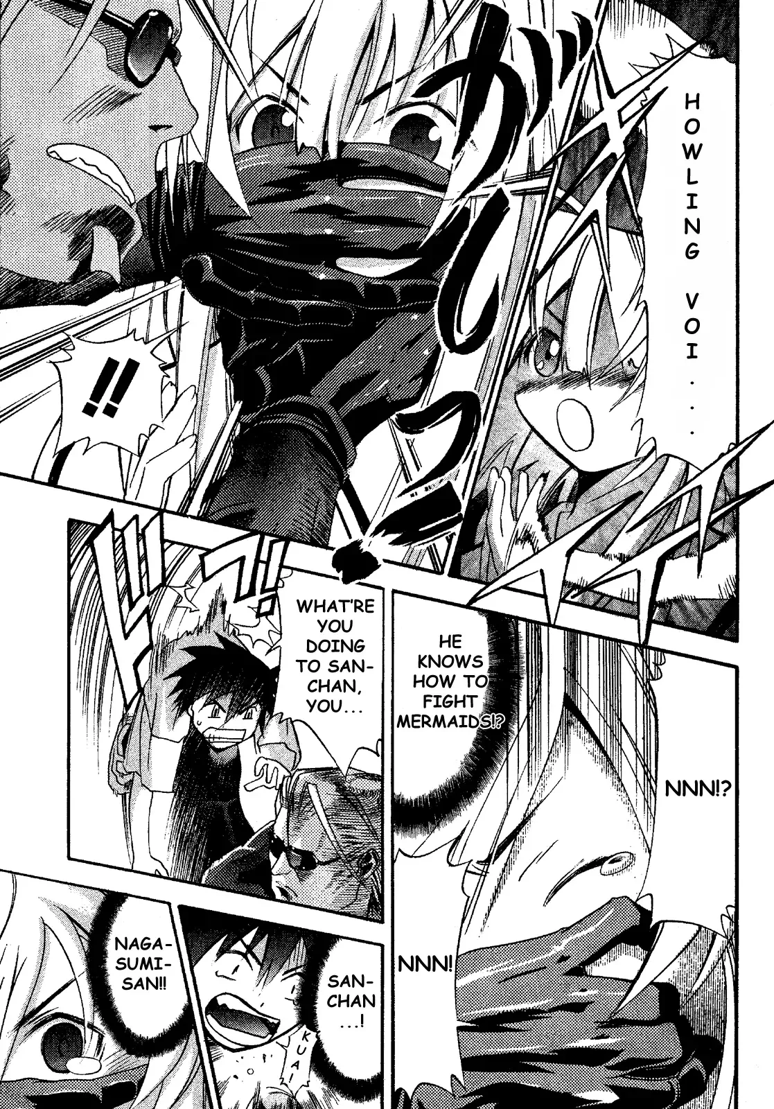 Seto no Hanayome Chapter 15 page 17