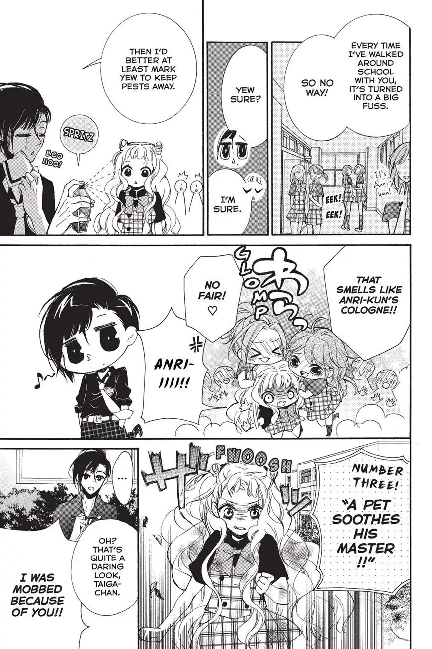 Kurohyou to 16-sai Chapter 14 page 9