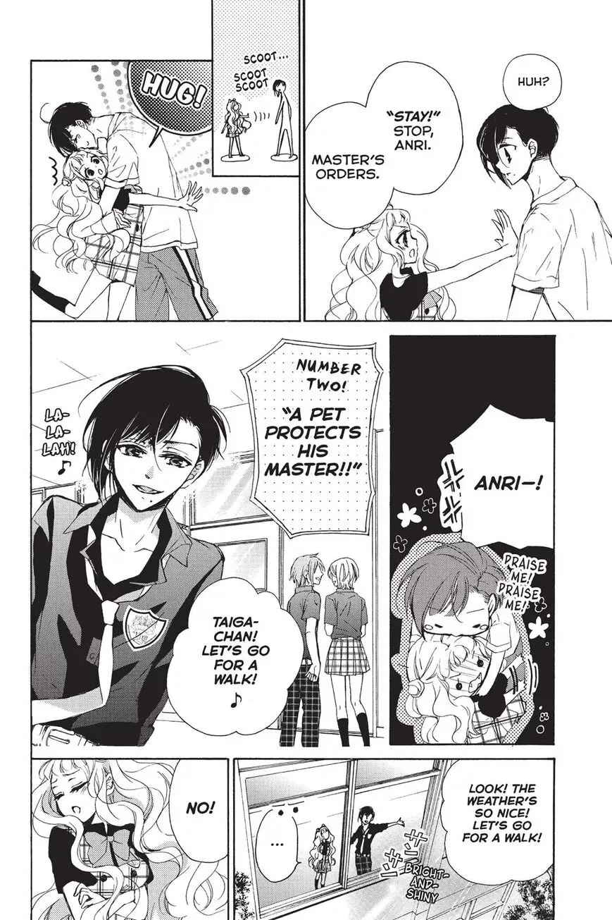 Kurohyou to 16-sai Chapter 14 page 8