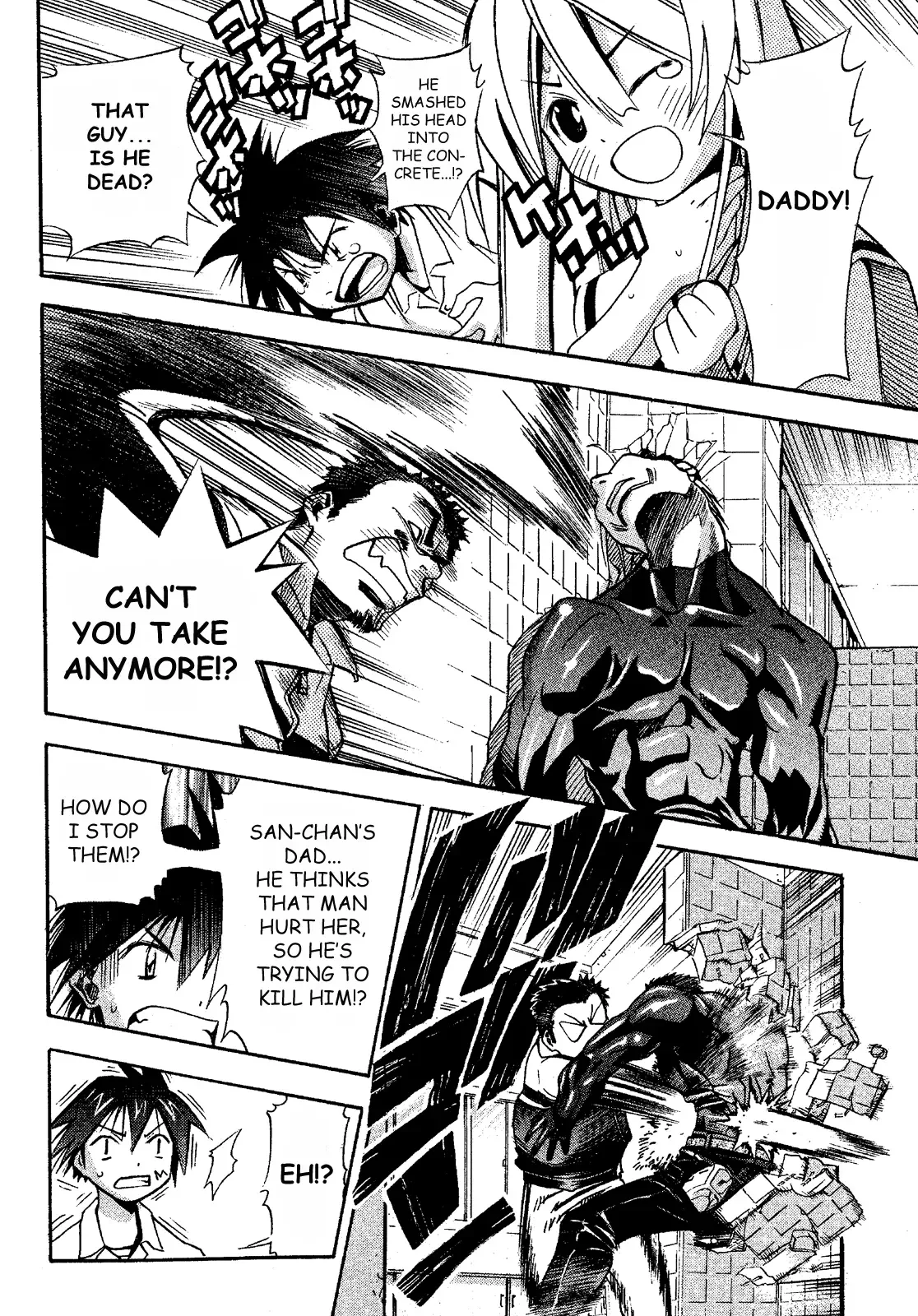 Seto no Hanayome Chapter 15 page 19