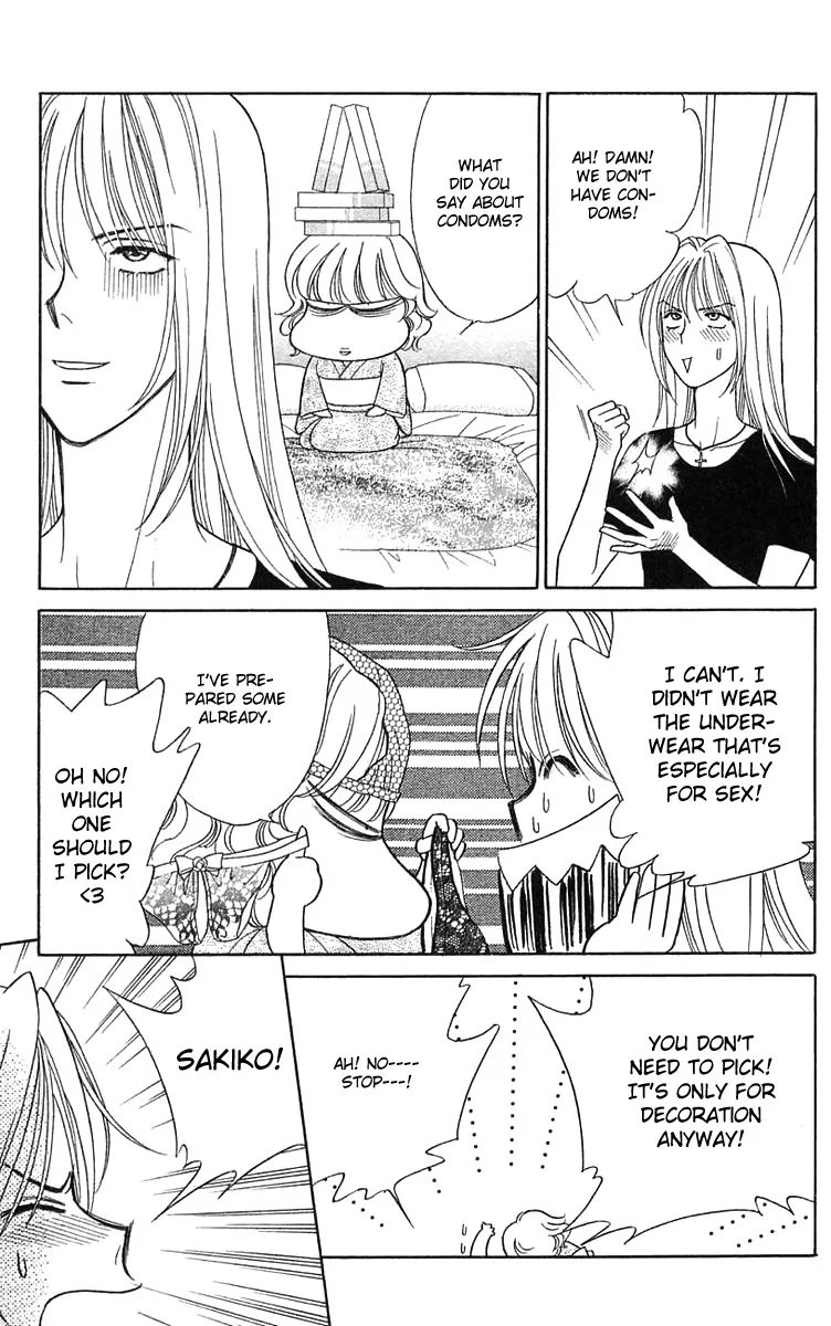 Aisuru Hito Chapter 14 page 8