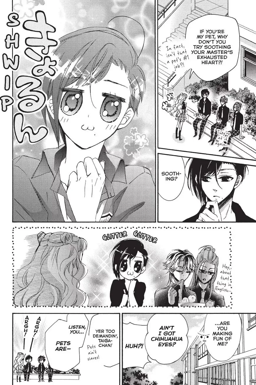 Kurohyou to 16-sai Chapter 14 page 10