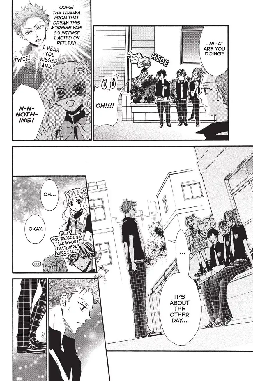 Kurohyou to 16-sai Chapter 14 page 12