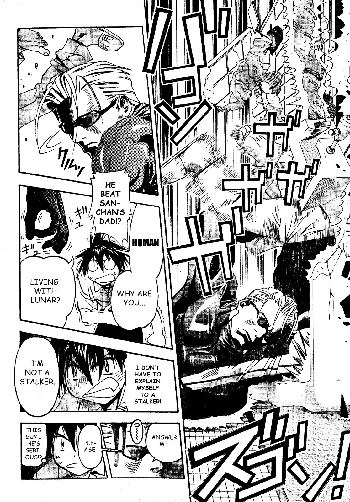 Seto no Hanayome Chapter 15 page 21