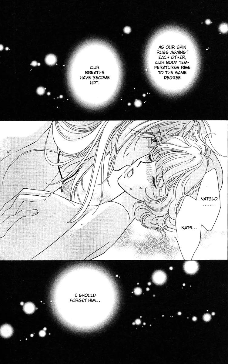 Aisuru Hito Chapter 14 page 14