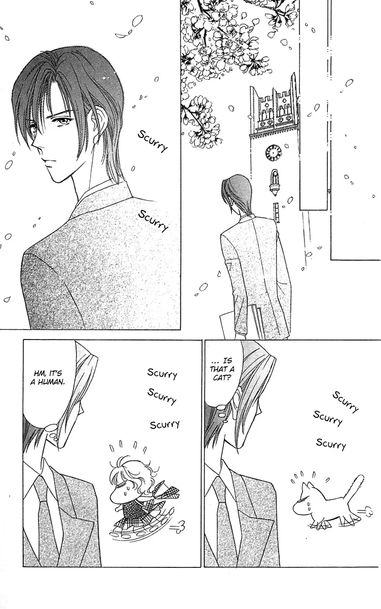 Aisuru Hito Chapter 14 page 16