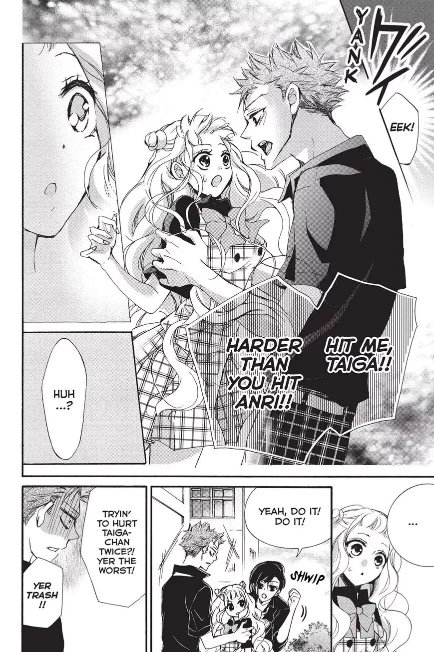 Kurohyou to 16-sai Chapter 14 page 14