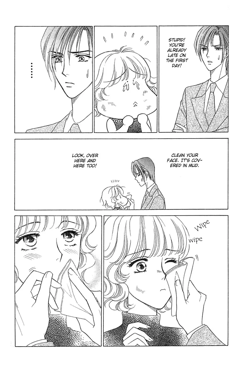 Aisuru Hito Chapter 14 page 18