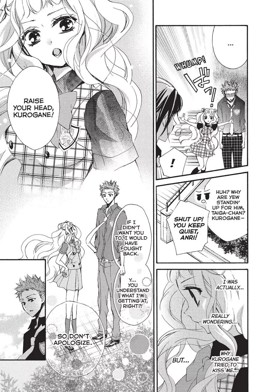 Kurohyou to 16-sai Chapter 14 page 15