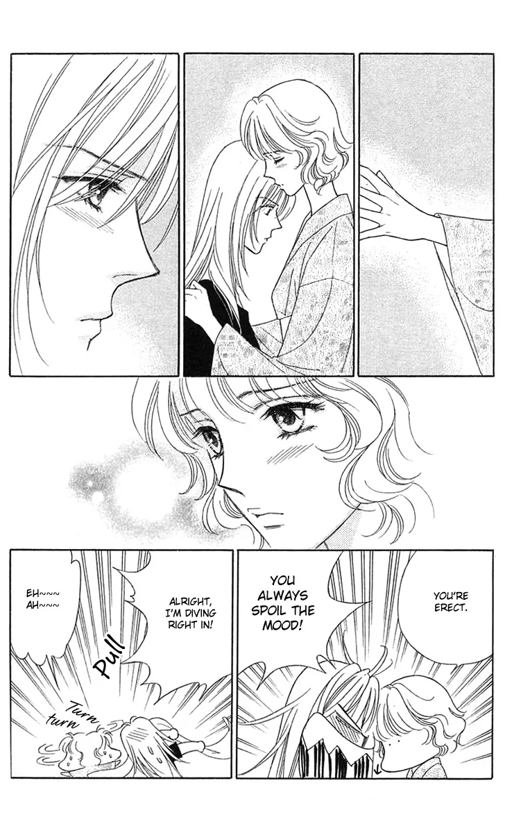 Aisuru Hito Chapter 14 page 11