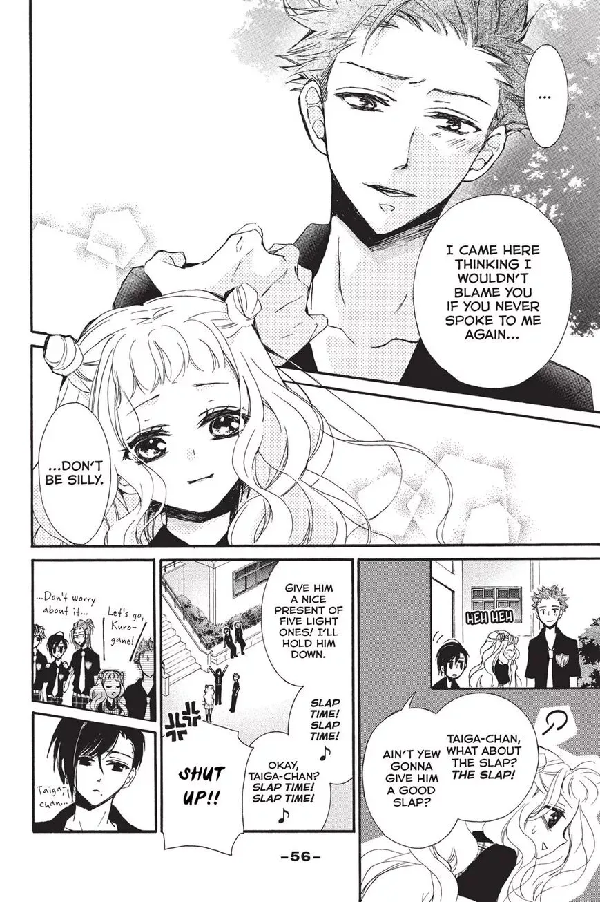 Kurohyou to 16-sai Chapter 14 page 16