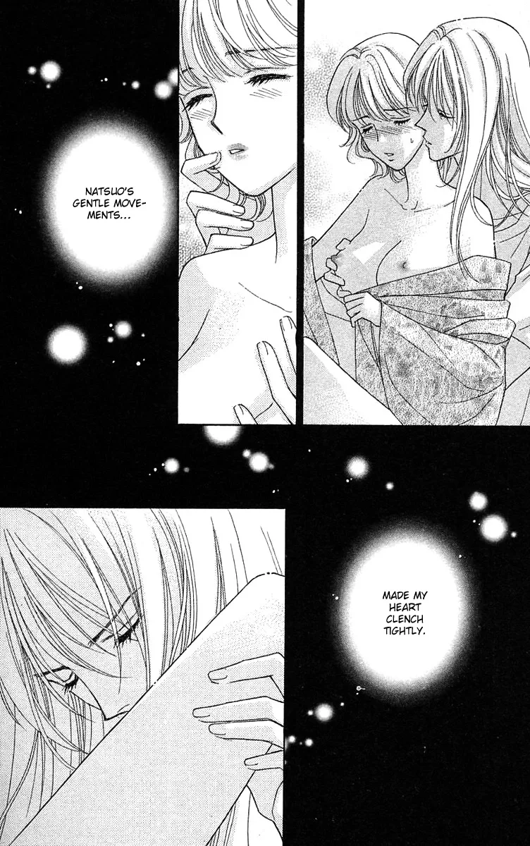 Aisuru Hito Chapter 14 page 13