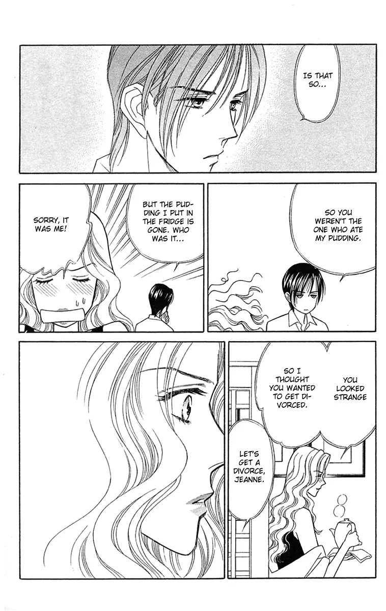 Aisuru Hito Chapter 14 page 22