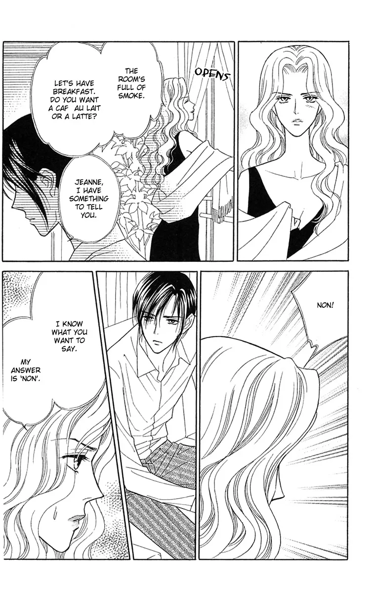 Aisuru Hito Chapter 14 page 21