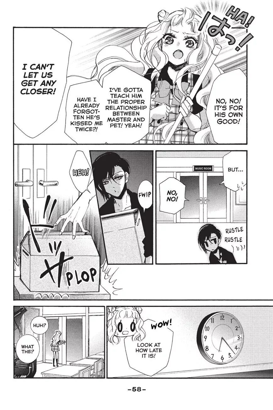Kurohyou to 16-sai Chapter 14 page 18