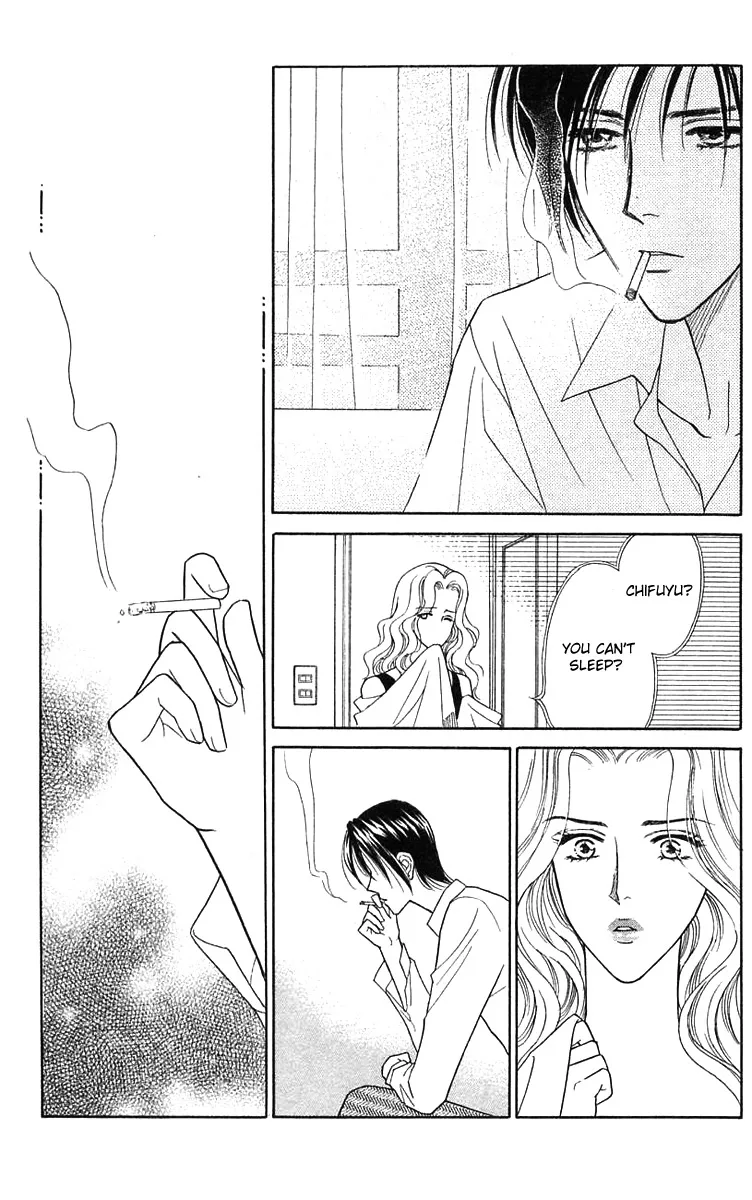 Aisuru Hito Chapter 14 page 20