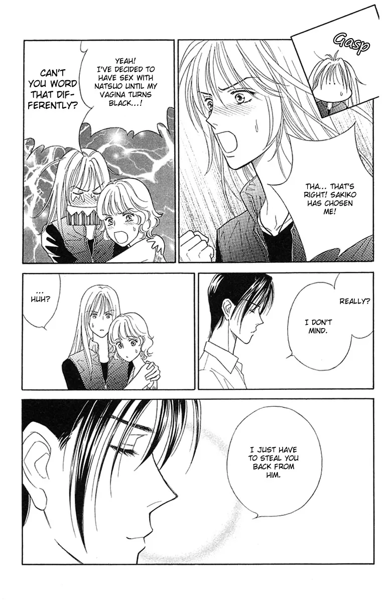 Aisuru Hito Chapter 14 page 34