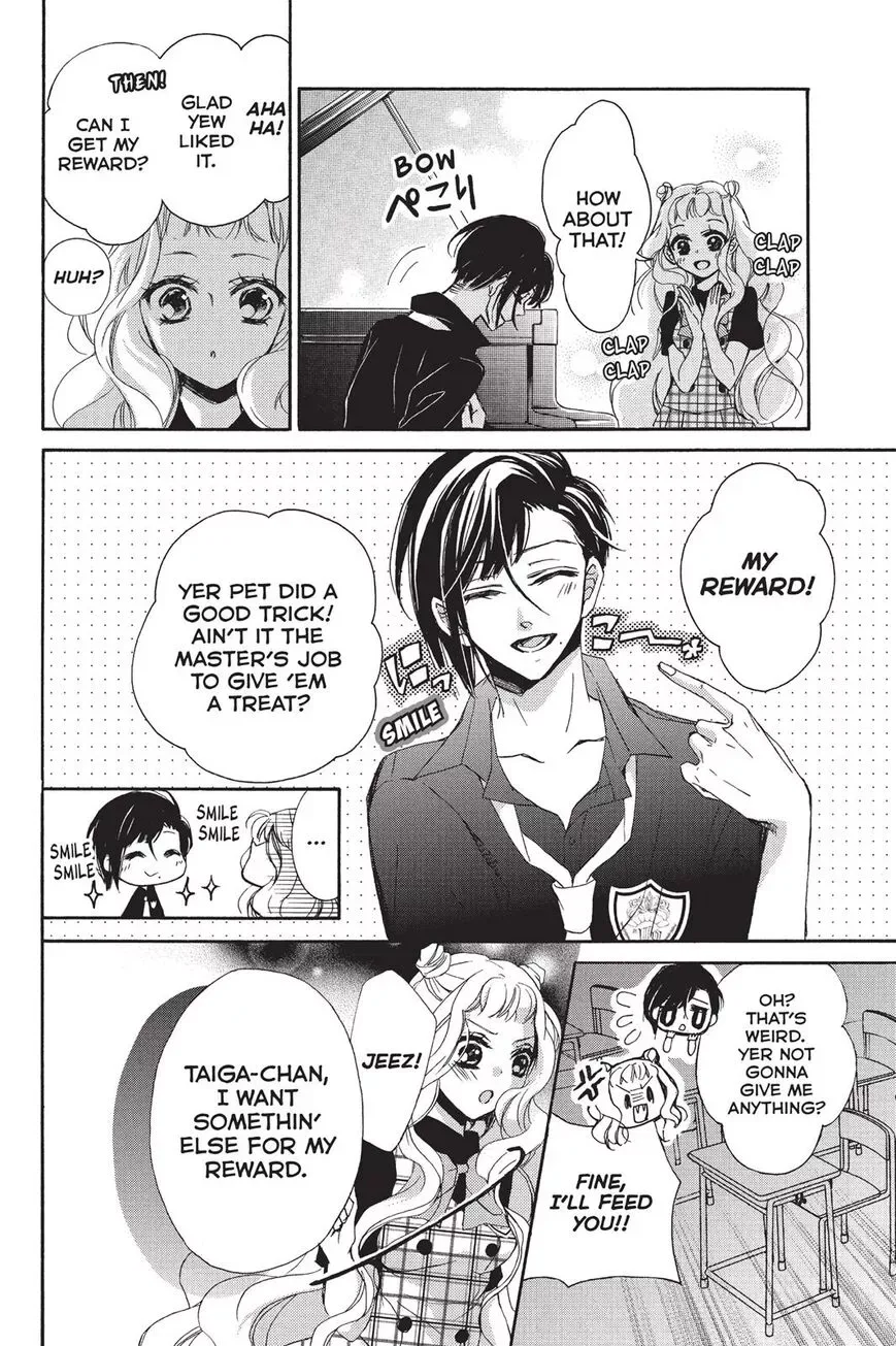 Kurohyou to 16-sai Chapter 14 page 25