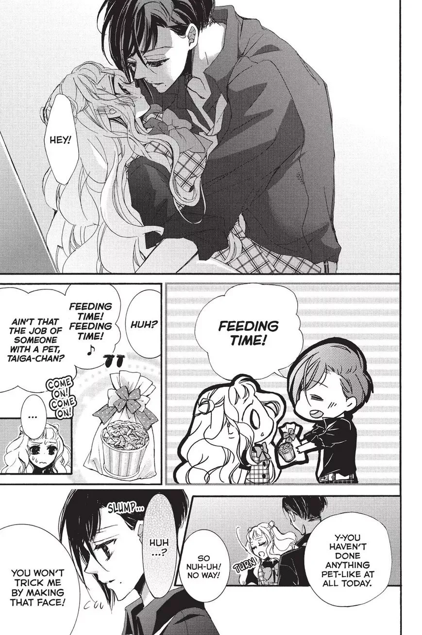 Kurohyou to 16-sai Chapter 14 page 23