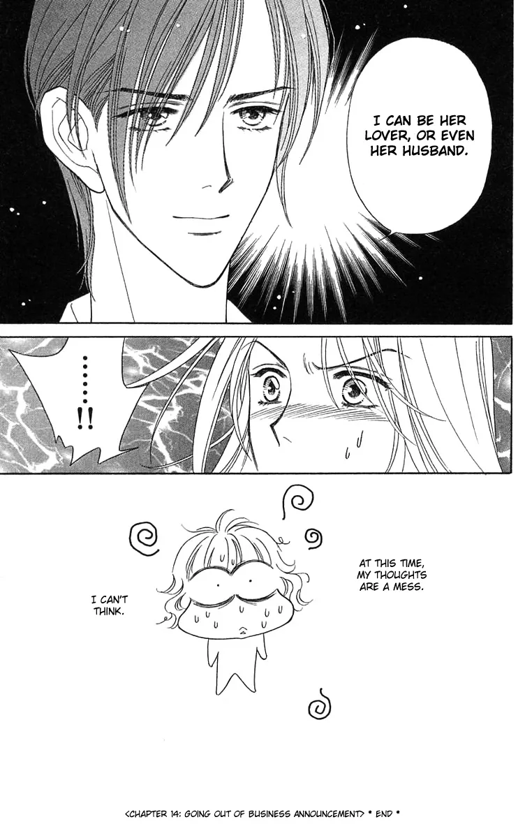 Aisuru Hito Chapter 14 page 36