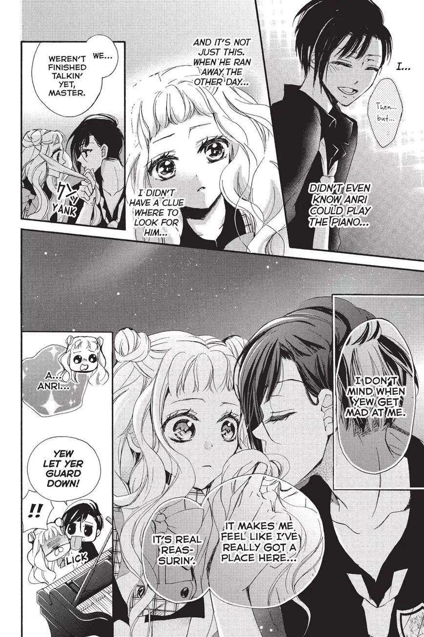 Kurohyou to 16-sai Chapter 14 page 29