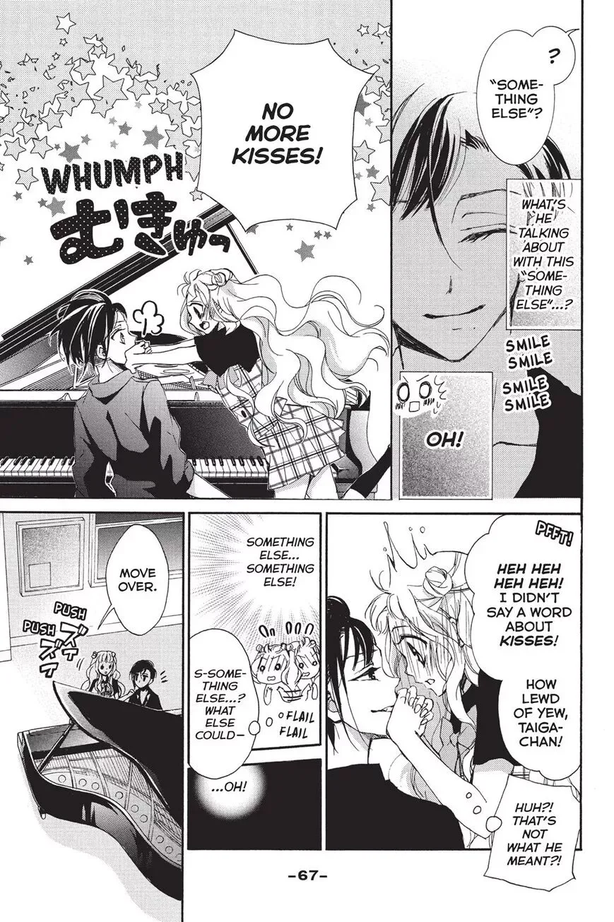 Kurohyou to 16-sai Chapter 14 page 26