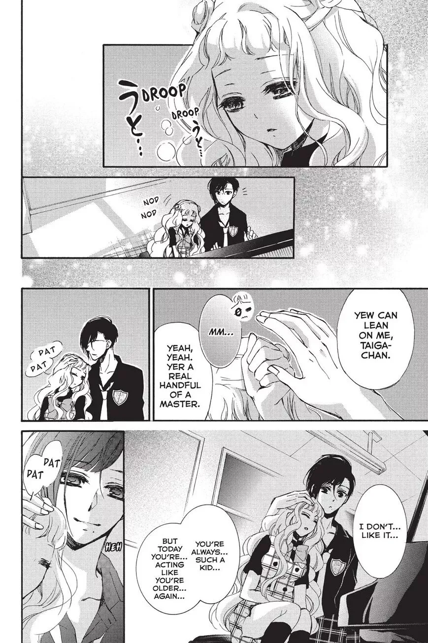 Kurohyou to 16-sai Chapter 14 page 31