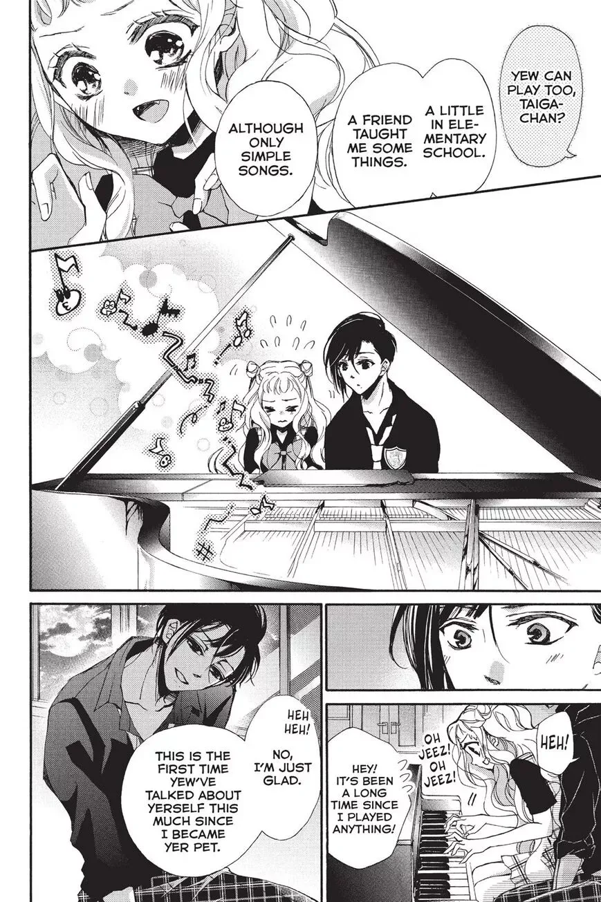 Kurohyou to 16-sai Chapter 14 page 27