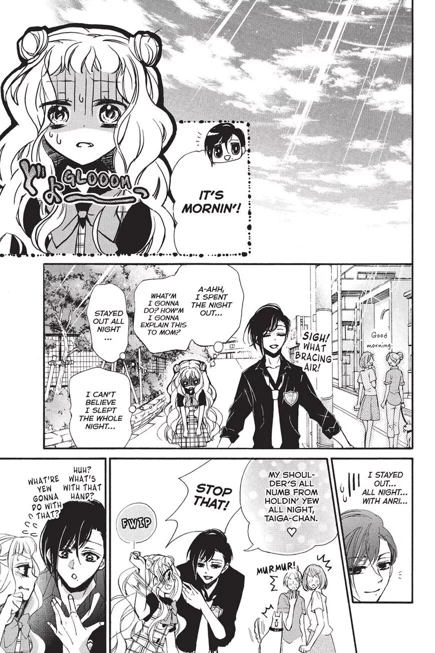 Kurohyou to 16-sai Chapter 14 page 35