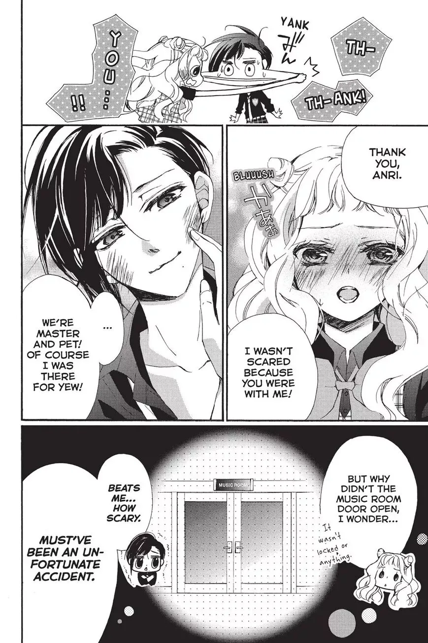 Kurohyou to 16-sai Chapter 14 page 36