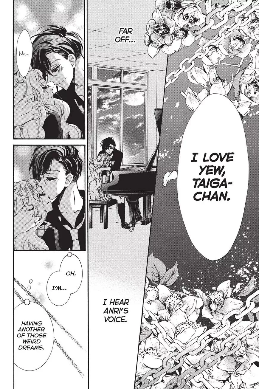 Kurohyou to 16-sai Chapter 14 page 34