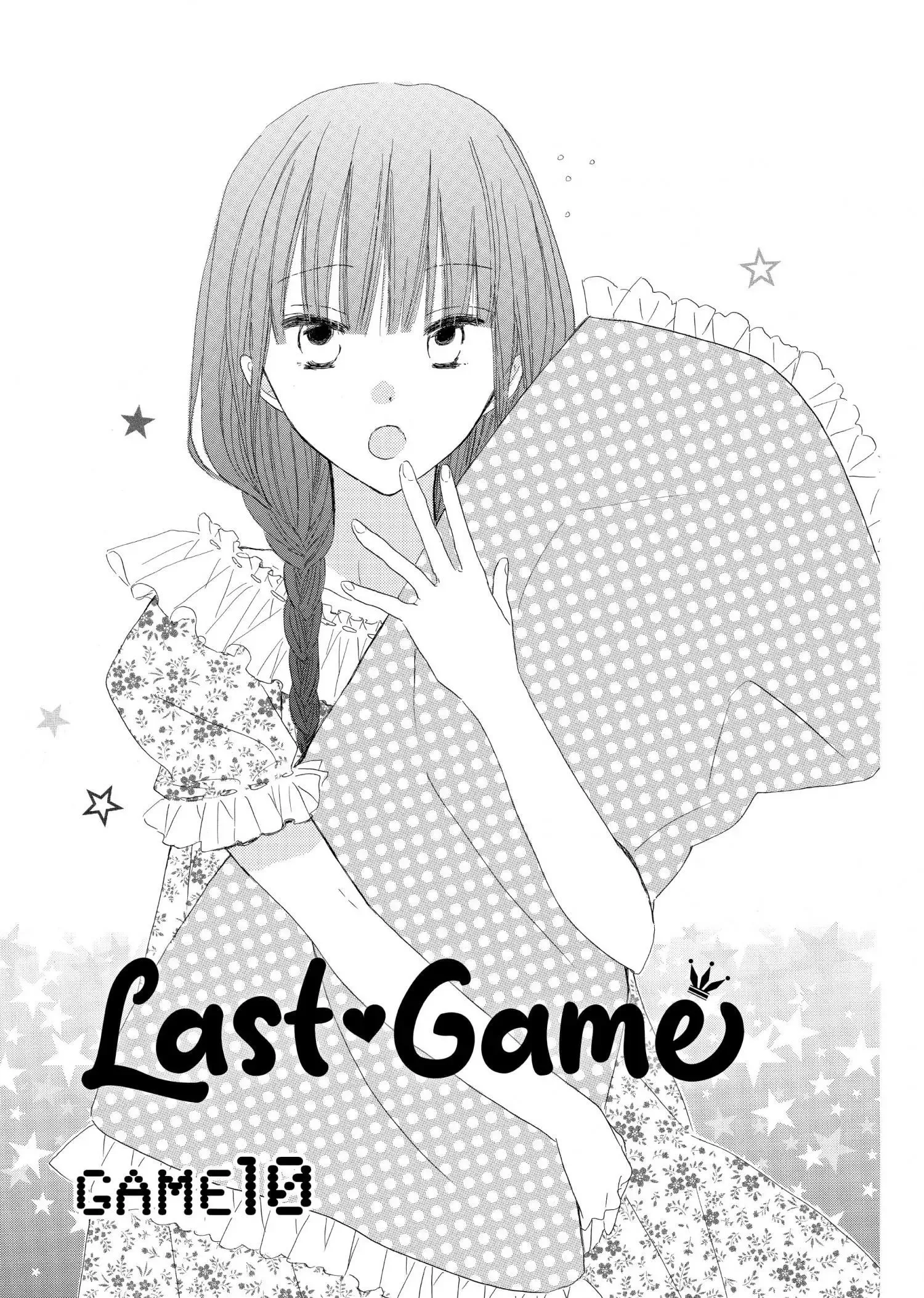 Last Game Chapter 10 page 1
