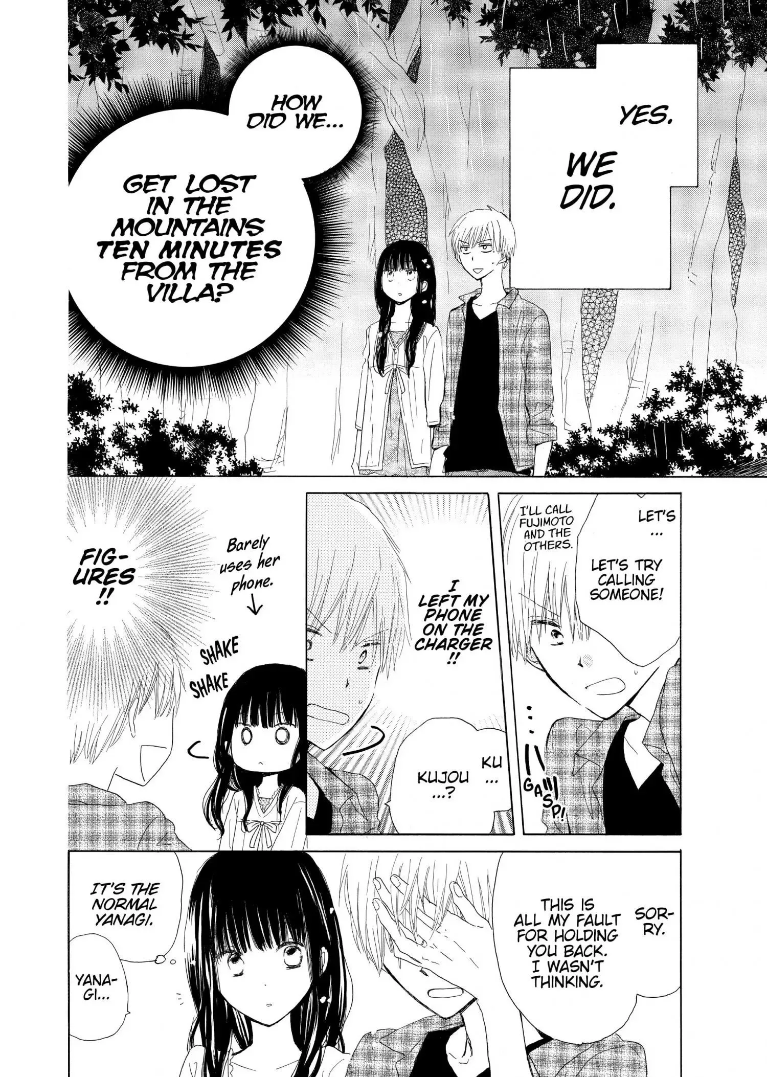 Last Game Chapter 10 page 4