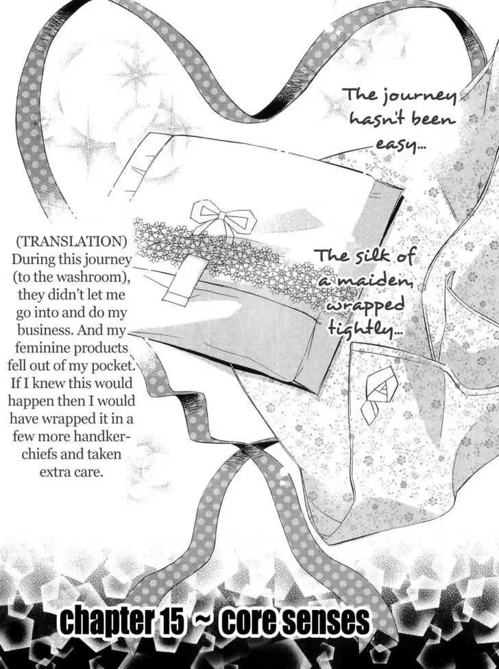 Houou Gakuen Misoragumi Chapter 15 page 3