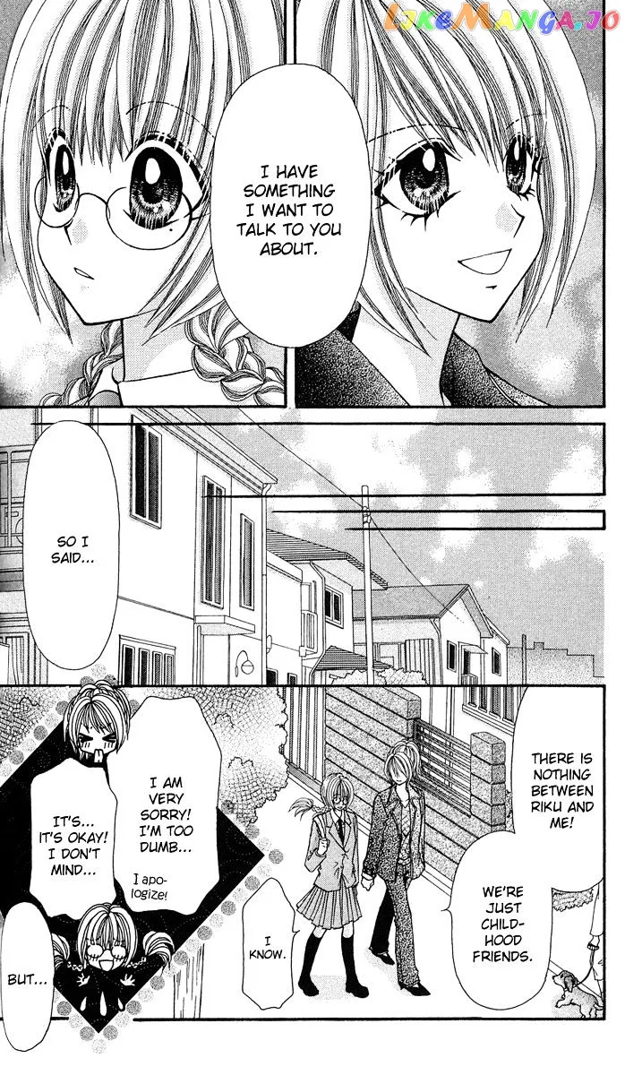 Ageha 100% Chapter 12 page 7