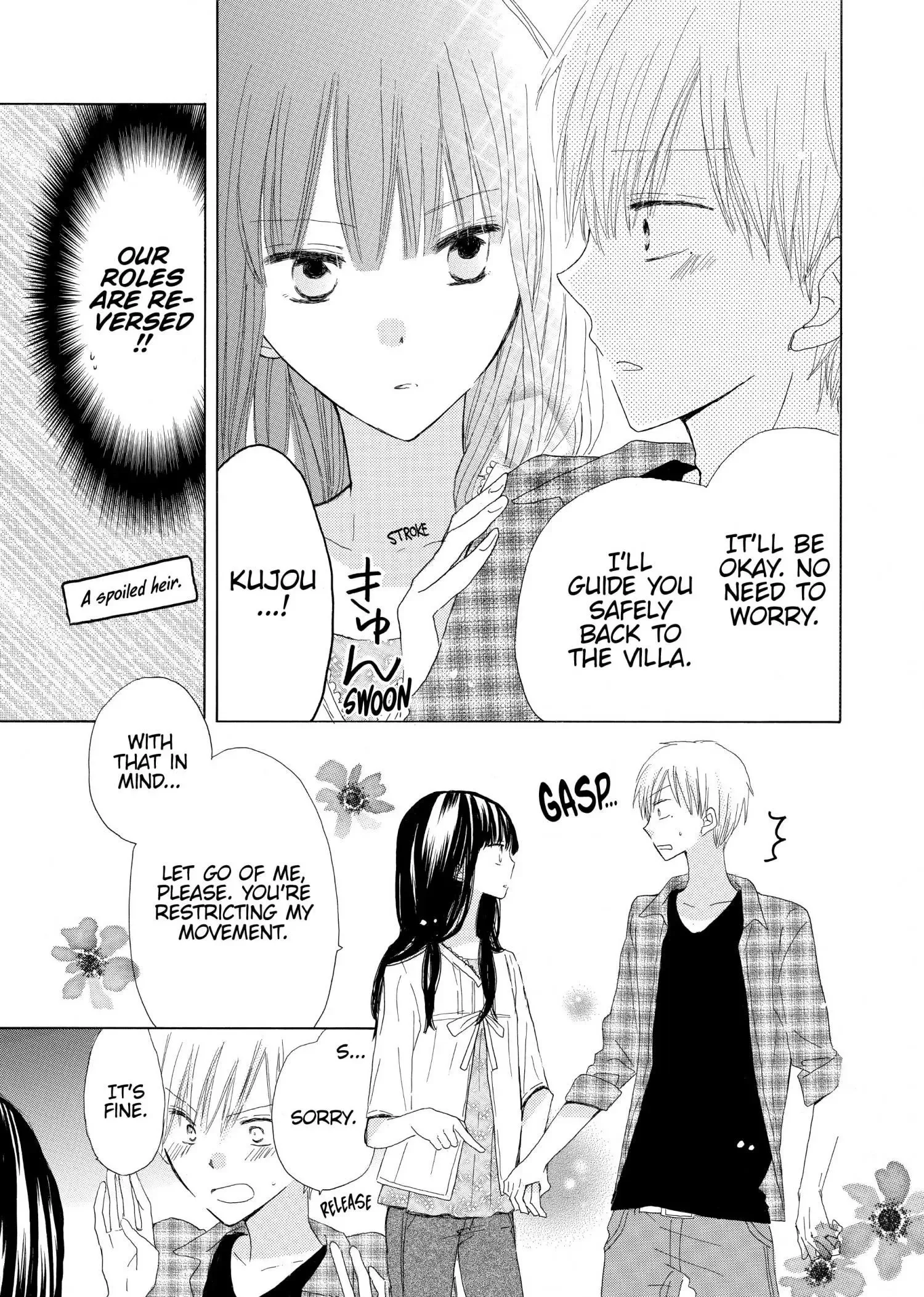 Last Game Chapter 10 page 5