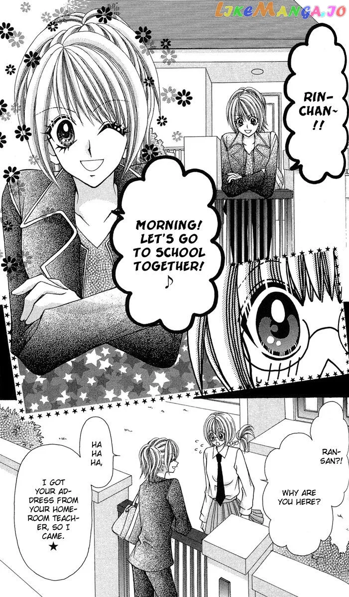 Ageha 100% Chapter 12 page 6