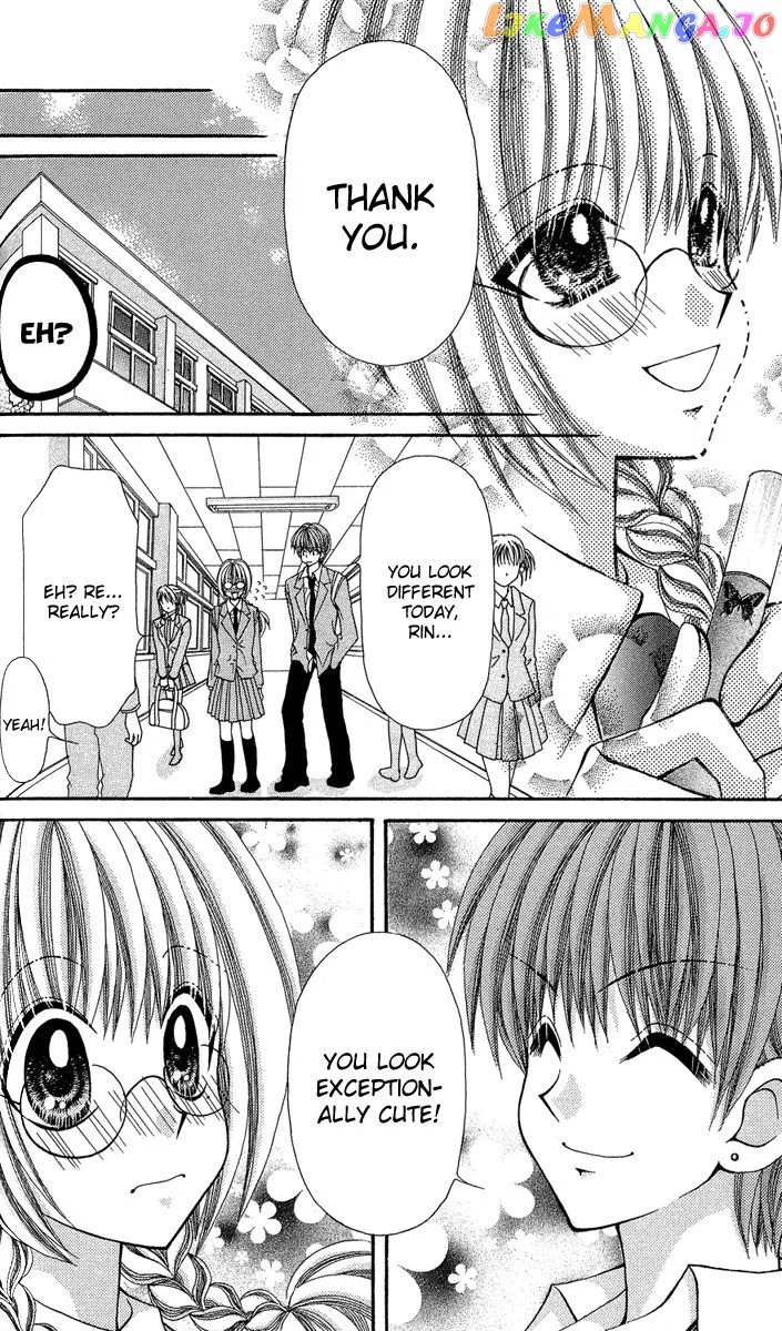 Ageha 100% Chapter 12 page 11