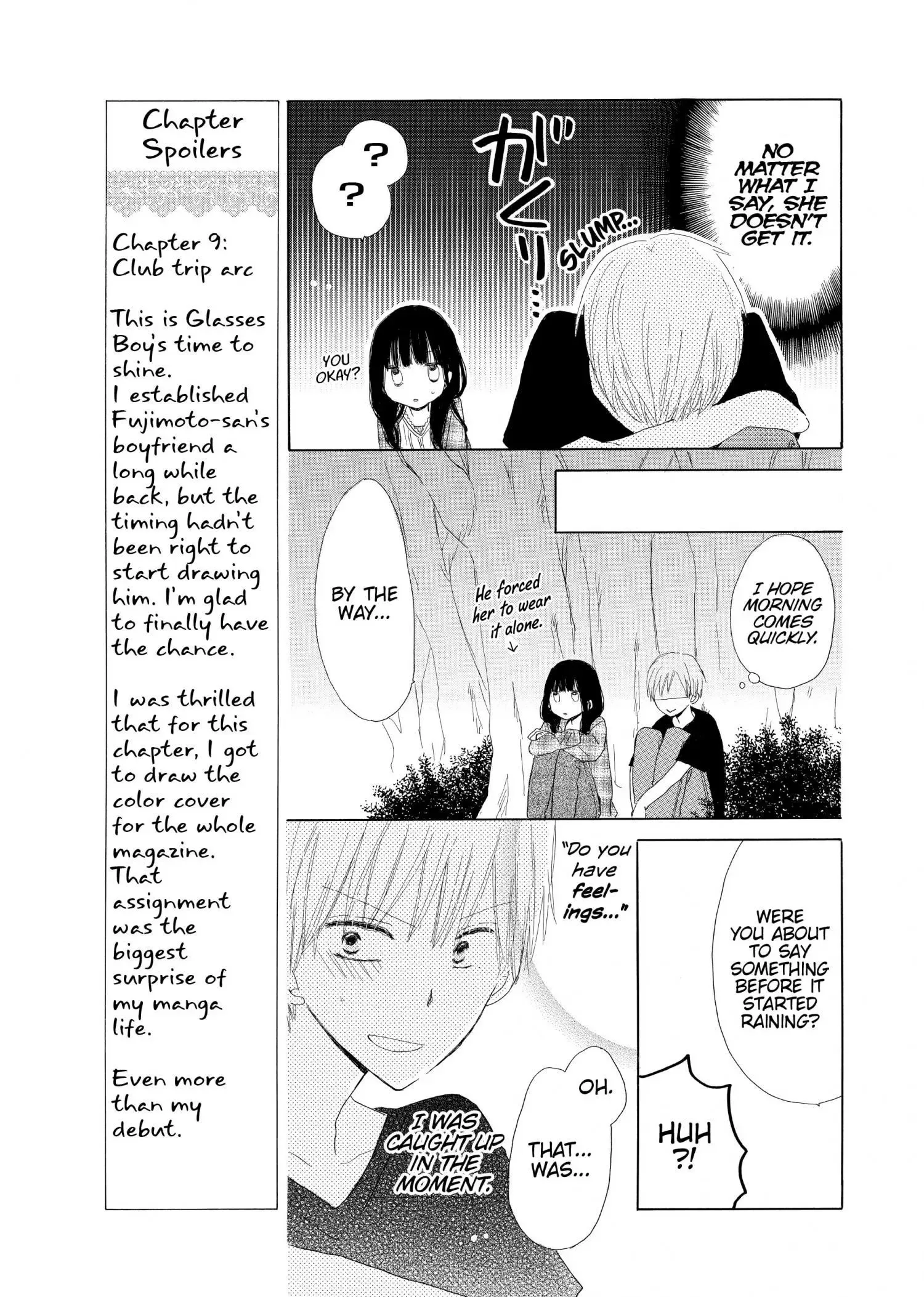 Last Game Chapter 10 page 11