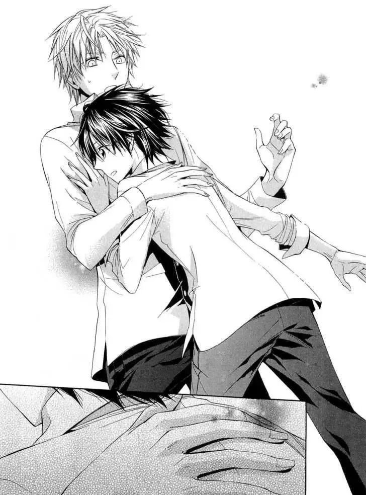 Houou Gakuen Misoragumi Chapter 15 page 21