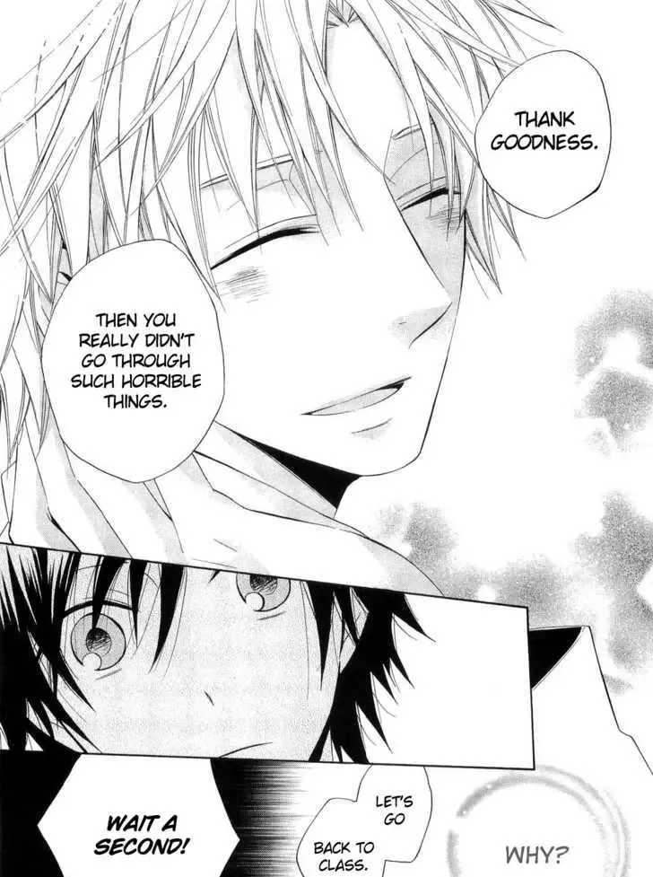 Houou Gakuen Misoragumi Chapter 15 page 18