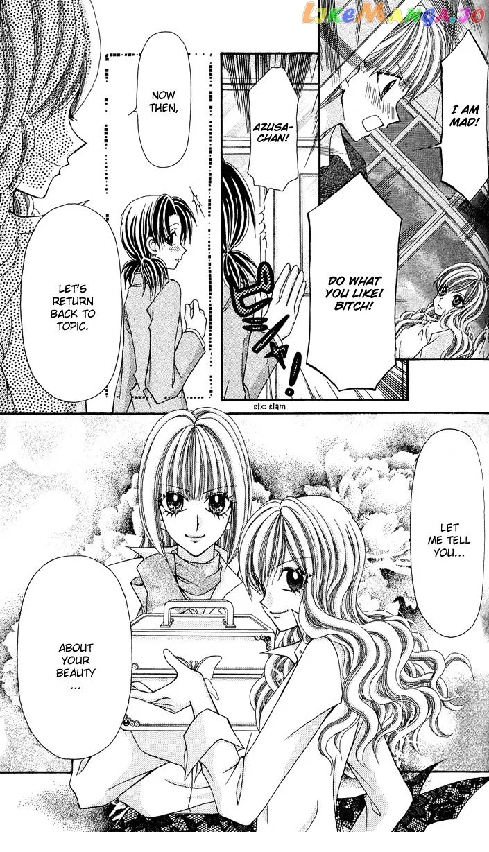 Ageha 100% Chapter 12 page 24
