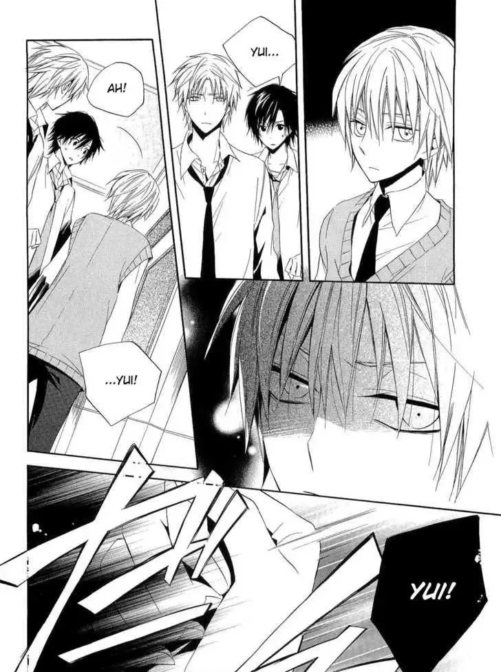 Houou Gakuen Misoragumi Chapter 15 page 28