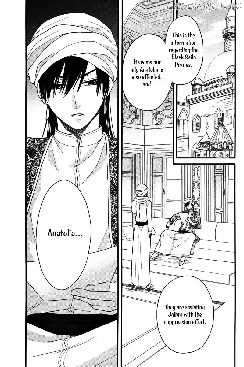 Sabaku no Harem Chapter 10 page 3