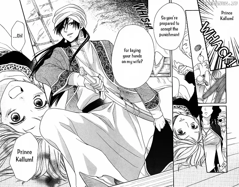 Sabaku no Harem Chapter 10 page 10