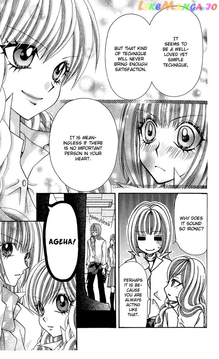 Ageha 100% Chapter 12 page 29