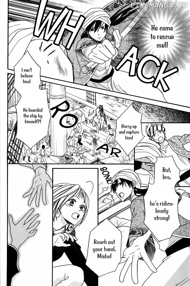 Sabaku no Harem Chapter 10 page 11
