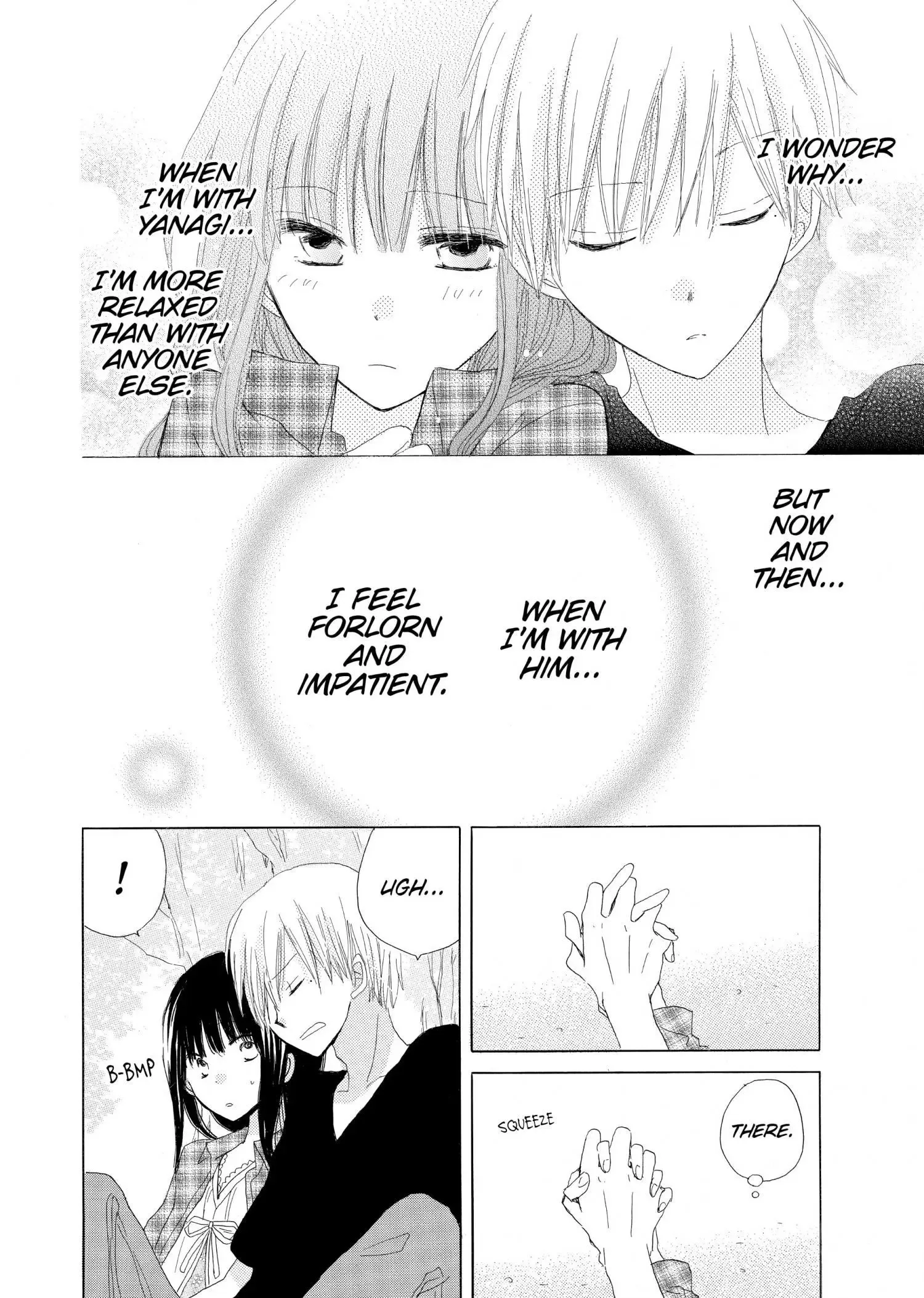 Last Game Chapter 10 page 23