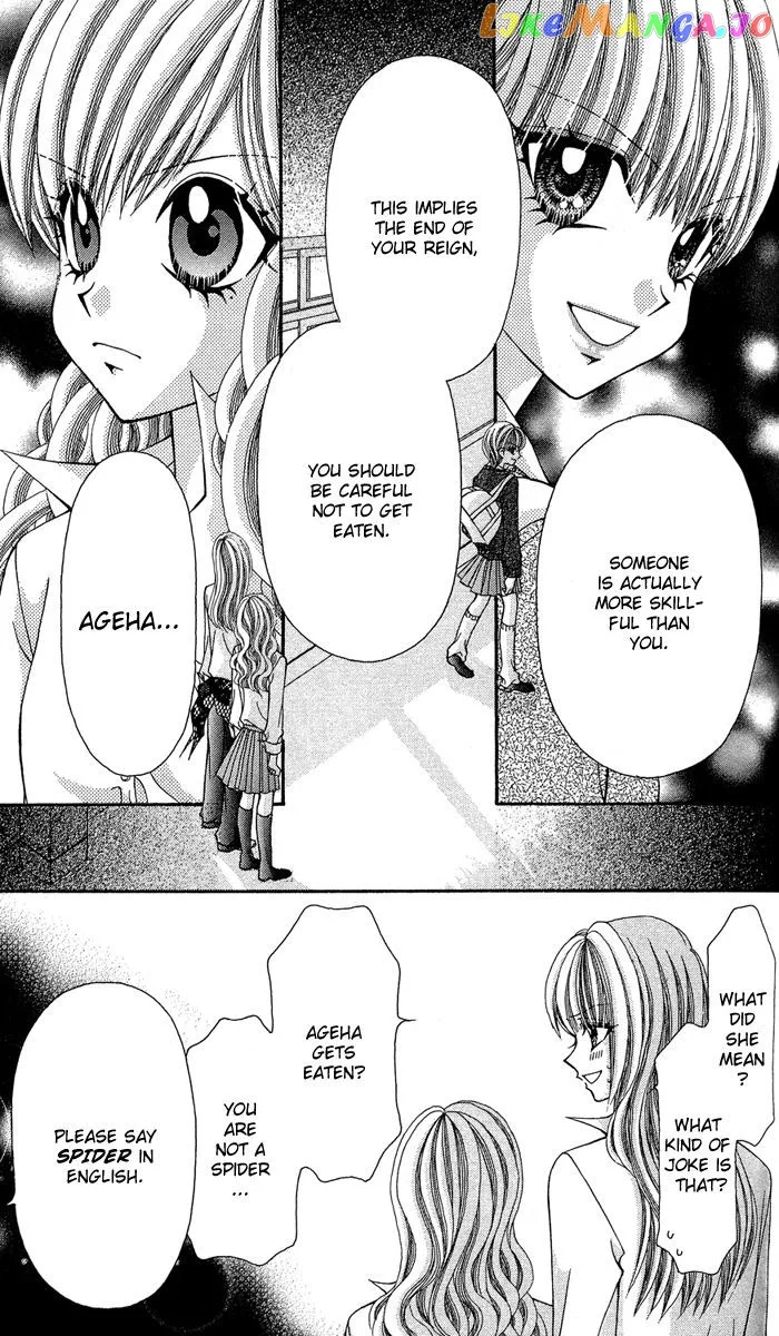Ageha 100% Chapter 12 page 31